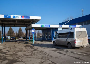 Punctul de trecere a frontierei moldo-române Lipcani-Rădăuți Prut își reia activitatea