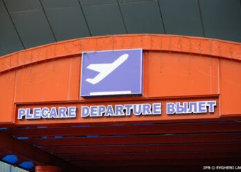 Primul lot de vaccin Pfizer procurat de Moldova va sosi la Chișinău la sfârșitul lunii