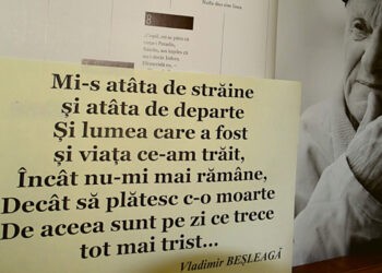 Vladimir Beșleagă a împlinit 90 de ani