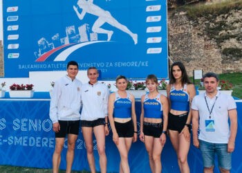 Ecaterina Cernat ne face din nou mândri