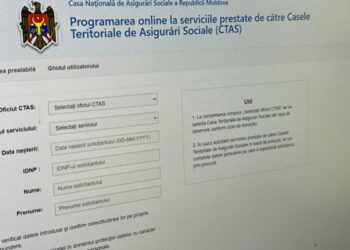 Beneficiarii de prestații își pot programa online vizita la casele de asigurări sociale