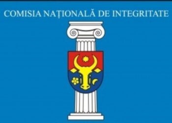 Reforma justiției nu se poate realiza într-un an sau doi, opinie