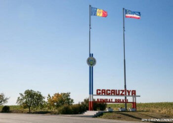 Începe înscrierea în cursa electorală pentru alegerile în Adunarea Populară a Găgăuziei