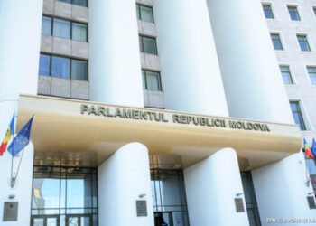 91 de deputați participă la ședința de constituire a Parlamentului