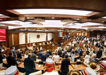 Ședința de constituire a Parlamentului, sub lupa deputaților și experților