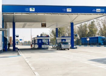 Kent Doyle Logsdon numit ambasador al SUA în Republica Moldova