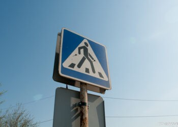 Reforma justiției nu se poate realiza într-un an sau doi, opinie