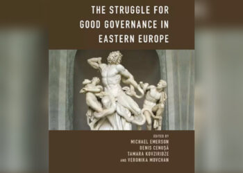 Buna guvernare, între vis și obiect de studiu