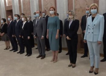 Miniștrii Guvernului Gavrilița au depus jurământul