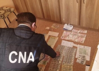 Instanţele judecătoreşti aplică pedepse minime pentru fapte de corupţie, CNA