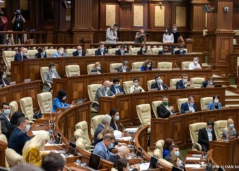 Noul Cod Vamal, votat în lectură finală