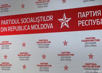 Comuniștii și socialiștii propun majorarea Fondului de subvenționare în agricultură