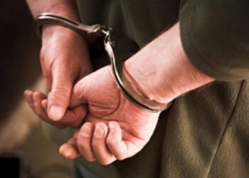 18 persoane, inclusiv vicedirectorul și alți 5 responsabili din IPOT au fost reținute