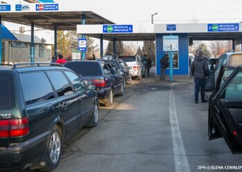 Proiectul Codului vamal, votat în a doua lectură