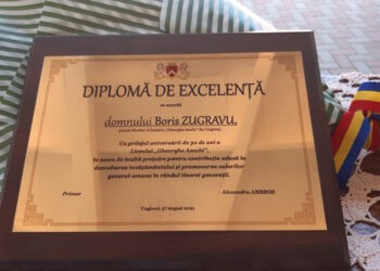 Diplomă pentru Boris Zugravu, pentru contribuția adusă dezvoltării învățământului