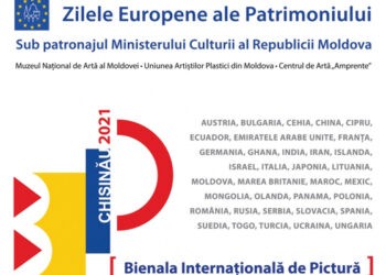 Bienala internațională de pictură – 2021 anunță Ediția a VII-a