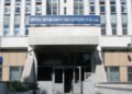 Echipament nou la Centrul de Diagnosticare Medicală, cu sprijinul Japoniei