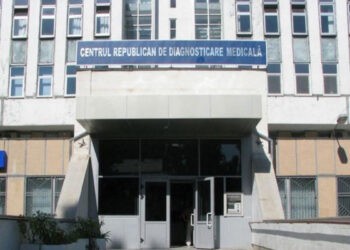 Echipament nou la Centrul de Diagnosticare Medicală, cu sprijinul Japoniei