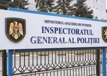 Iurie Podarilov – noul șef al IGP