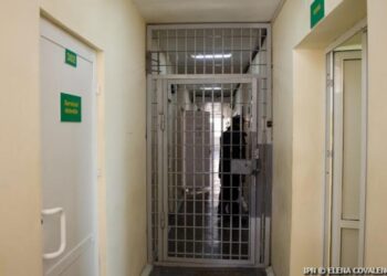 Procurorul general solicită ca arestul preventiv să fie aplicat doar în cazuri excepționale