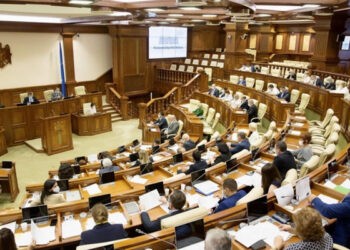 Conducătorii ANRE, CA, CNPF vor putea fi demiși în caz de activitate ineficientă