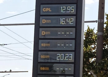 Gazul lichefiat a ajuns să coste aproape 13 lei