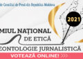 18 candidați la Premiul Naţional de Etică şi Deontologie jurnalistică 2021