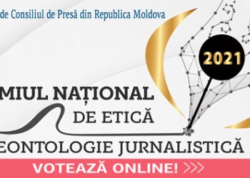 18 candidați la Premiul Naţional de Etică şi Deontologie jurnalistică 2021