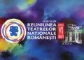 Reuniunea Teatrelor Naţionale, ediţia a VI-a, începe miercuri la Chișinău