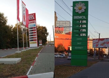 Motorina costă aproape 18 lei, iar benzina a depășit 21 de lei