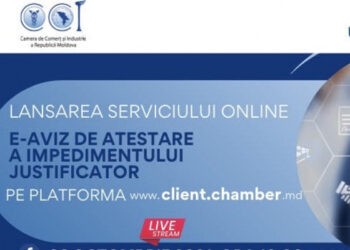 Copil apărat la CEDO de abuzul Republicii Moldova