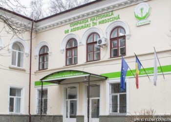 Director nou la Compania Naţională de Asigurări în Medicină