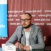 Sergiu Litvinenco: Va fi extinsă lista candidaților la funcția de procuror general