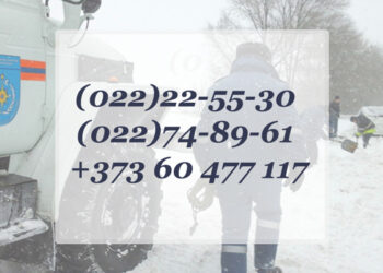 Numere la care șoferii pot afla cum se circulă pe timp de iarnă pe traseele din țară