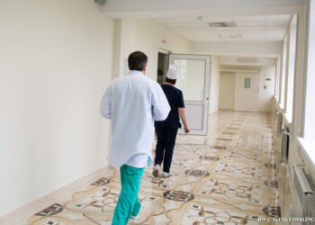 Centre unificate de prestare a serviciilor publice, în mai multe localități și ambasade