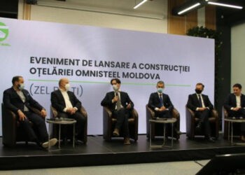 Consiliul UE a adoptat măsuri de asistență pentru Moldova în valoare de 7 mln euro