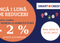 O.C.N „SMART CREDIT” S.R.L prelungeste Promoția de Crăciun