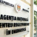 ANRE: Scumpirea gazului natural comprimat trezește mai multe semne de întrebare