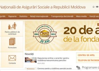 Din ianuarie, cererea pentru stabilirea pensiei poate fi depusă și online