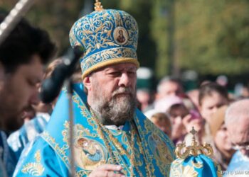 Prin venirea Sa în lume, Dumnezeu ne arată pildă de iubire și de iertare, ÎPS Vladimir