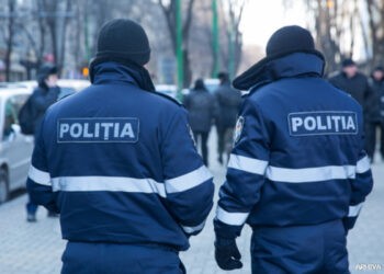 Poliția va intensifica măsurile de verificare în centrele comerciale și de agrement