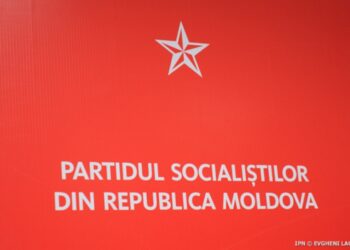 PSRM va ataca în instanță aplicarea retroactivă a tarifelor majorate la gaz și căldură