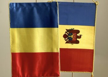 Republica Moldova va primi 100 mln euro ajutor nerambursabil din partea României