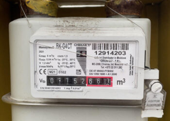 Andrei Spînu: 280 mln lei vor fi cheltuiți în proiecte de dezvoltare regională în 2022