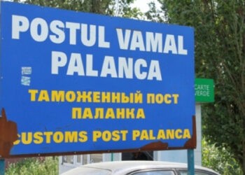 Salvatorii instalează la Palanca o tabără de câmp