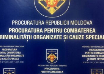 CEC va efectua un nou audit al accesibilității secțiilor de votare