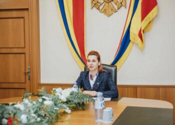 A fost activat Centrul Național de Coordonare Integrată a Situațiilor în Domeniul Ordinii Publice