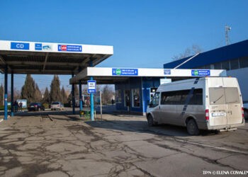 Punctul de trecere a frontierei Sculeni va fi modernizat