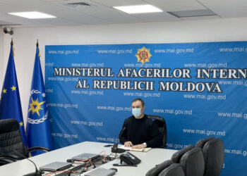 Pe teritoriul Republicii Moldova radiația este în limitele normei, IGSU