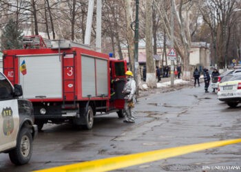 Japonia va oferi Moldovei un grant pentru procurarea a 19 autospeciale